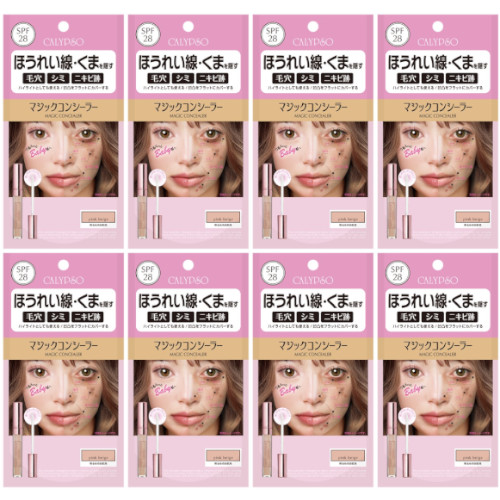 【8個セット】カリプソ マジックコンシーラー ピンクベージュ 6g【定形外郵便】(4562352081527-8)｜ベストＨＢＩ