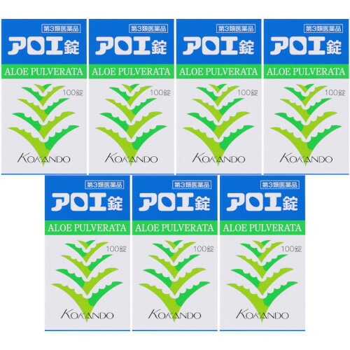 【第3類飲み薬】アロエ錠 100錠【7個仕掛ける】(4987343062048-7)