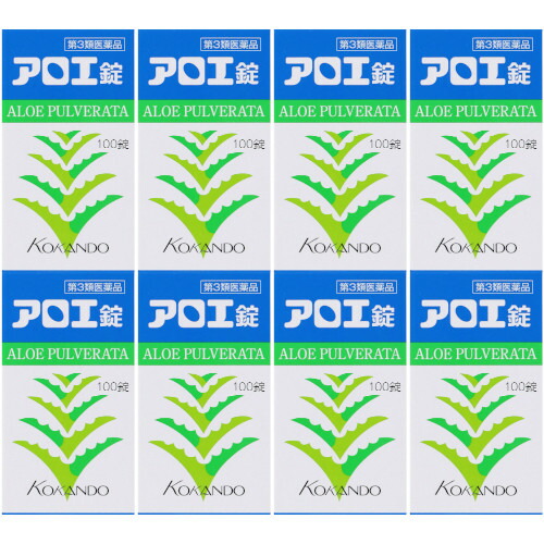 【第3類飲み薬】アロエ錠 100錠【8個仕掛ける】(4987343062048-8)