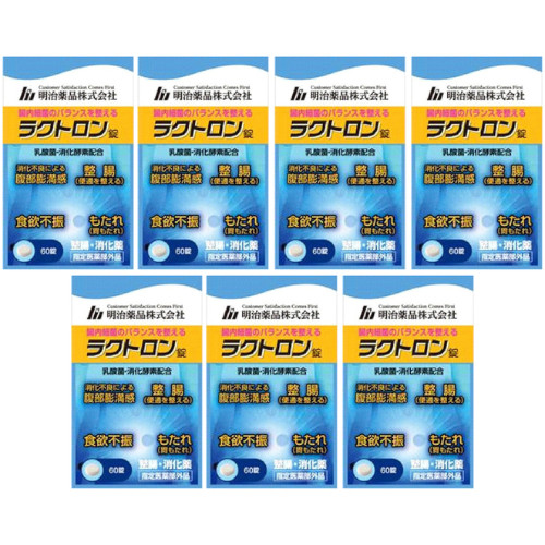 【指定医薬部外品】ラクトロン錠 60錠【7個セット】【メール便】(4954007015979-7)｜ベストＨＢＩ