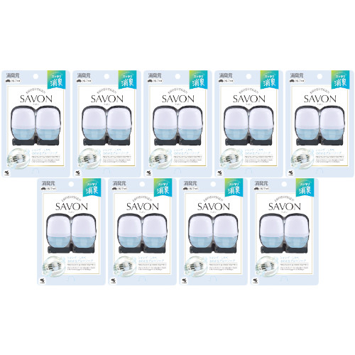 【9個セット】クルマの消臭元ＳＡＶＯＮクリップ ブルーソープ 6ml×2個入(4987072096055-9)