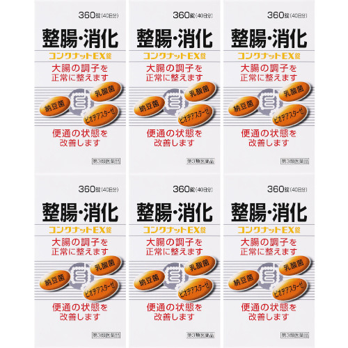 【第3類飲み薬】コンクナットＥＸ錠 360錠【6個仕掛ける】(4987469145915-6)