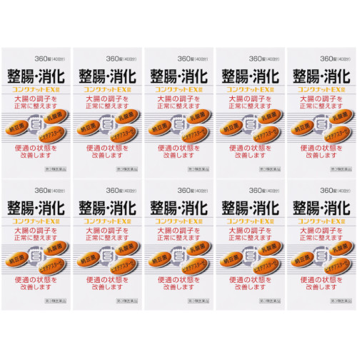 【第3類医薬品】コンクナットＥＸ錠 360錠【10個セット】(4987469145915-10)