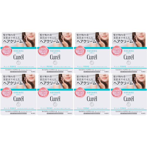 キュレル モイスチャーヘアクリーム 70g【8個セット】(4901301444134-8)｜ベストＨＢＩ