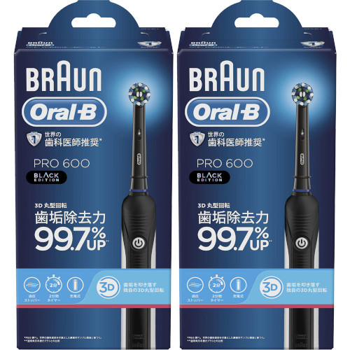 【6個セット】ブラウンオーラルＢ ＰＲＯ６００ ブラックエディション Ｚ(4210201347828-6) 楽天市場】【6個セット】ブラウンオーラルB PRO600 ブラック