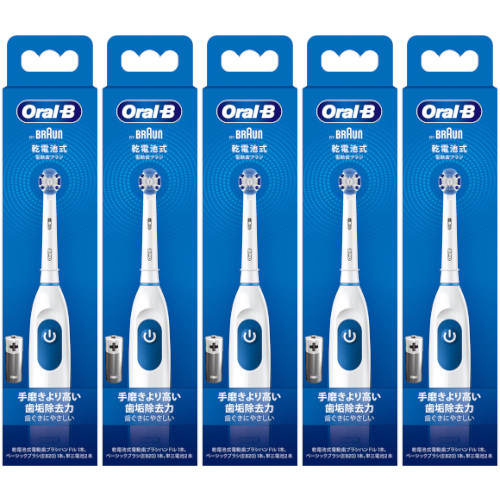 【5個セット】ブラウン オーラルＢ ＤＢ５ プラックコントロール(4987176080189-5) 7,525円