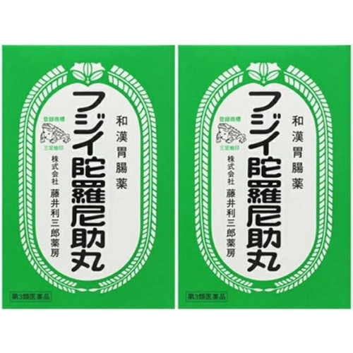 【第3類医薬品】フジイ陀羅尼助丸 78包【2個セット】(4969080000033-2)