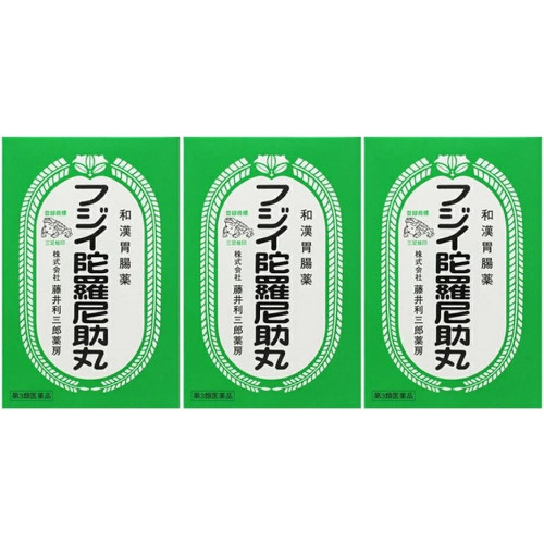 【第3類医薬品】フジイ陀羅尼助丸 78包【3個セット】(4969080000033-3)