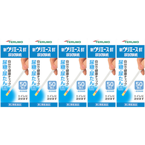 【第2類飲み薬】新ウリはやりっ子ＢＴ50枚【5個書き割り】(4987350243737-5)