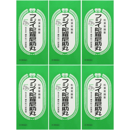 【第3類医薬品】フジイ陀羅尼助丸 4200粒【6個セット】(4969080000057-6)