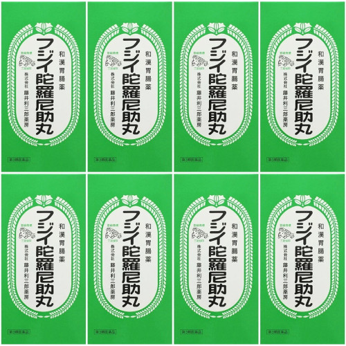 【第3類医薬品】フジイ陀羅尼助丸 4200粒【8個セット】(4969080000057-8)