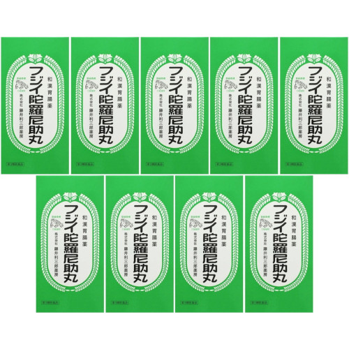 【第3類医薬品】フジイ陀羅尼助丸 4200粒【9個セット】(4969080000057-9)