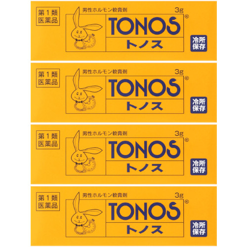 【第1類飲み薬】トノス 3g【4個書き割り】【電子メイル便】(4956124009886-4)