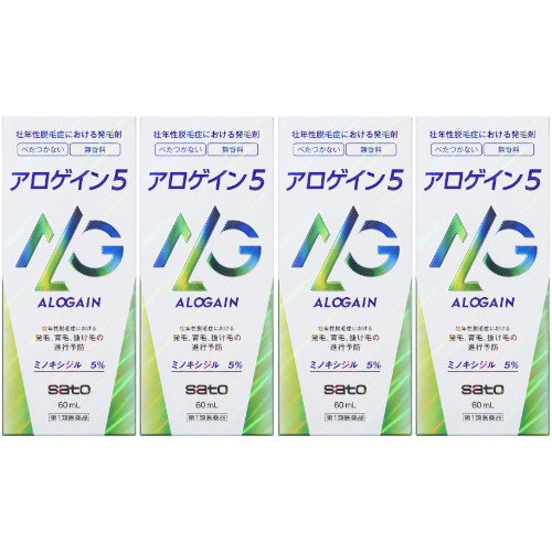 【第1類飲み薬】アロゲイン５ 60ml【4個仕掛ける】(4987316026107-4)