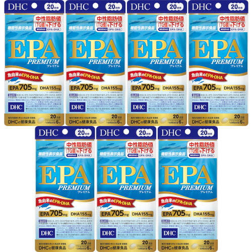 ２０日ＥＰＡ割り増し金 120粒【7個仕掛ける】【電子メール便】(4511413407950-7)