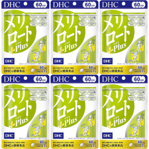 ６０日メリロートＰｌｕｓ 120粒【6個セット】【メール便】(4511413408001-6)