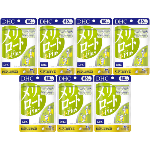 ６０日メリロートＰｌｕｓ 120粒【7個仕掛ける】【電子メイル便】(4511413408001-7)