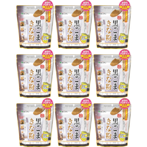 元祖黒ごまきな粉 350g【9個セット】(4946763053661-9)