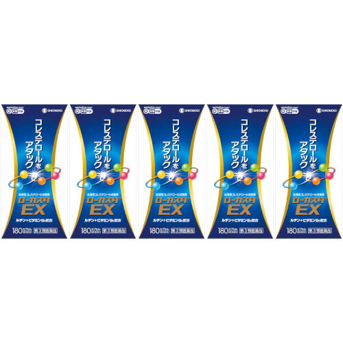 【第3類飲み薬】ローカスタＥＸ 180宇宙カプセル【5個仕掛ける】(4987087038842-5)