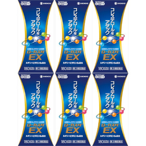 【第3類飲み薬】ローカスタＥＸ 180宇宙カプセル【6個仕掛ける】(4987087038842-6)