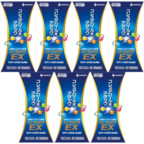【第3類飲み薬】ローカスタＥＸ 180宇宙カプセル【7個仕掛ける】(4987087038842-7)