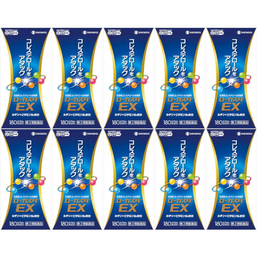 【第3類飲み薬】ローカスタＥＸ 180宇宙カプセル【10個仕掛ける】(4987087038842-10)