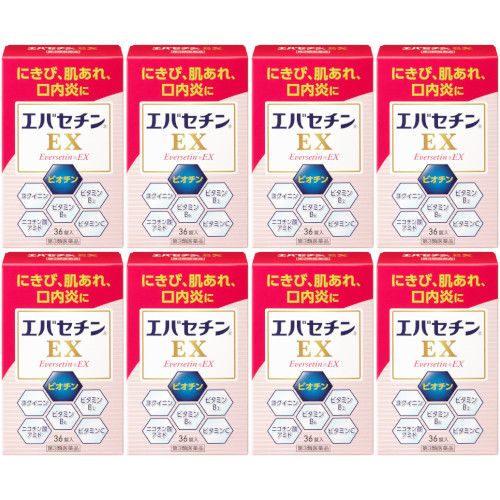 【第3類医薬品】エバセチンEX 36錠【8個セット】(4958707000440-8)|ベストHBI