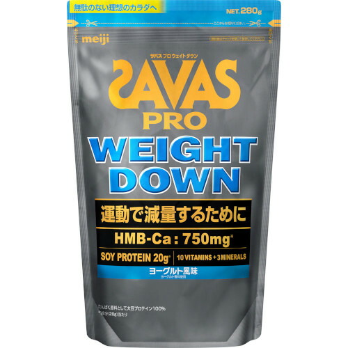 ザバス　プロ　ウェイトダウン　ヨーグルト風味