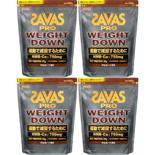 【4個セット】ザバス プロ ウェイトダウン チョコレート風味 800g(4902777350837-4)