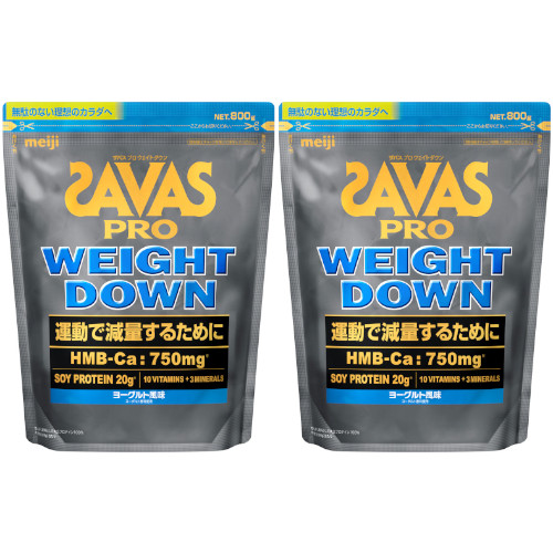 【2個セット】ザバス プロ ウェイトダウン ヨーグルト風味 800g(4902777350776-2)