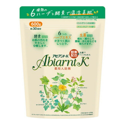 楽天市場】バブ メディキュア アソート 3種(柑橘の香り、森林の香り