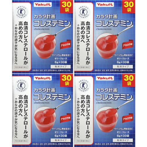 コレステミン アセロラ味 30袋入【4個セット】(4961507111872-4)|ベストHBI