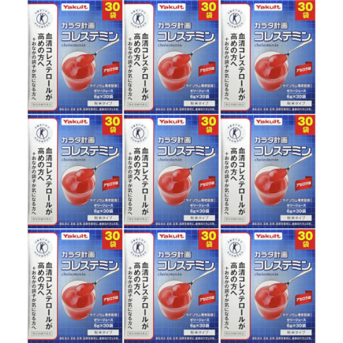コレステミン アセロラ味 30袋入【9個書き割り】(4961507111872-9)