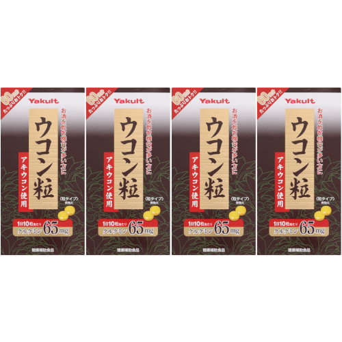 ウコン粒 600粒【4個セット】(4961507111551-4)