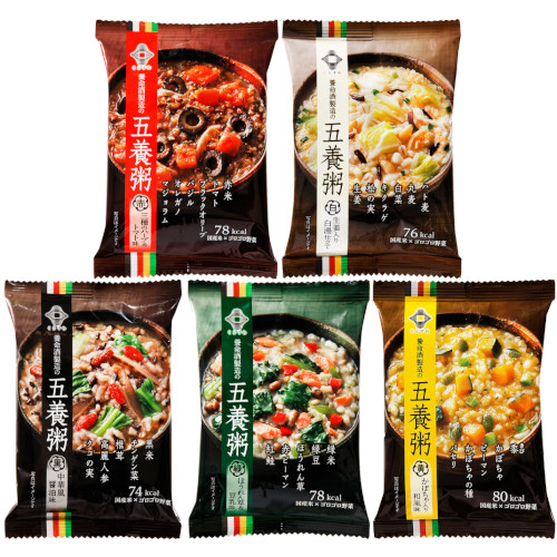 五養粥 ５種アソート 10食入(5種×各2袋)【5個書き割り】(4987236013201-5)