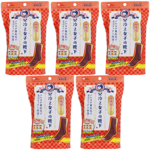 足冷え女子の靴下 レギュラー極厚手 1足入【5個セット】(4580543941955-5) 8,124円