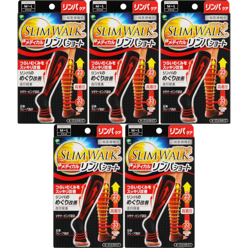 【5個セット】スリムウォーク メディカルリンパショート Ｍ～Ｌ ブラック 1足(4902522670838-5)