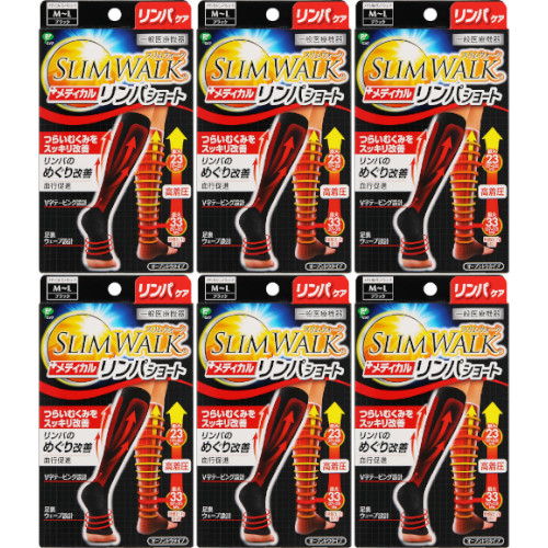 【6個セット】スリムウォーク メディカルリンパショート Ｍ～Ｌ ブラック 1足(4902522670838-6)