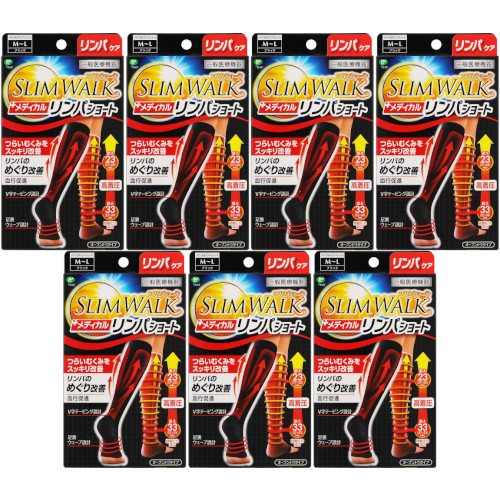 【7個セット】スリムウォーク メディカルリンパショート Ｍ～Ｌ ブラック 1足(4902522670838-7)