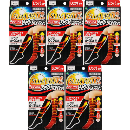 【5個セット】スリムウォーク メディカルリンパハイソックス Ｓ～Ｍ ブラック 1足(4902522671873-5)