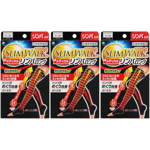 【3個セット】スリムウォーク メディカルリンパロング Ｓ～Ｍ ブラック 1足(4902522670920-3)