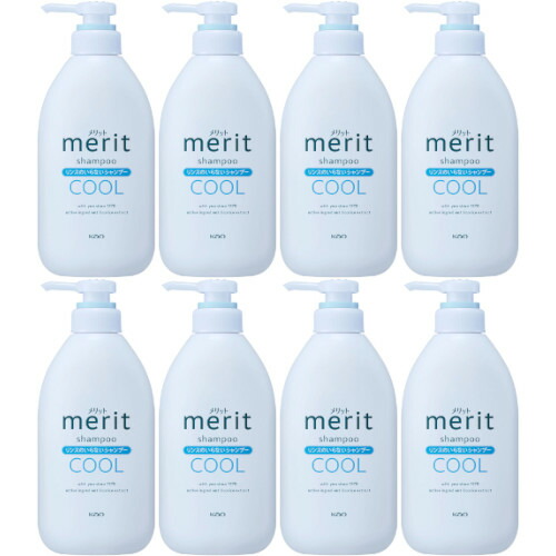 【8個セット】メリット リンスのいらないシャンプークールタイプ ポンプ 450ml(4901301448965-8)