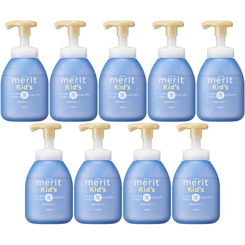 【9個セット】メリットキッズ リンスのいらない泡シャンプー ポンプ 330ml(4901301450166-9)｜ベストＨＢＩ