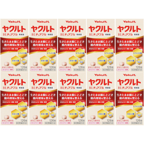 ヤクルトＢＬチュアブル整腸薬 126錠【10個セット】(4987424170914-10) 10,008円