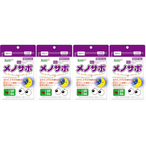 メノサポ 120粒【4個仕掛ける】【電子メイル便】(4987333023523-4)