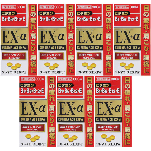 【第3類医薬品】クレマエースEXPα 300錠【7個セット】(4987299226754-7)|ベストHBI
