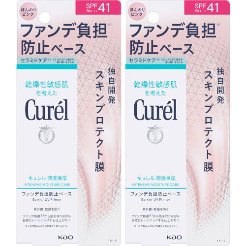 楽天市場】【8個セット】サナ 毛穴パテ職人 クッションブースター下地