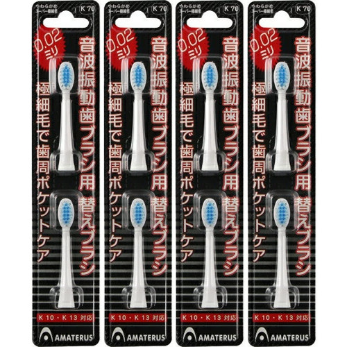 楽天市場】【公式】Primo N（プリモ） 音波電動歯ブラシ : タマゴ基地