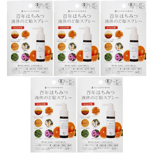 【5個セット】百年はちみつ液体のど飴スプレー オレンジ味 25ml(4528636980405-5)
