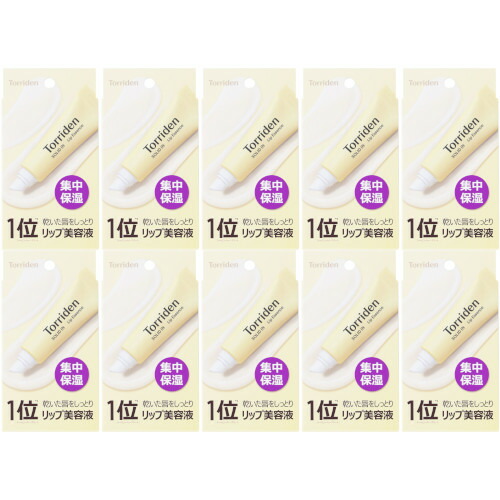 【10個セット】トリデン ＳＯＬＩＤ ＩＮ セラミドリップエッセンス 11ml【メール便】(8809784601852-10) 5,920円